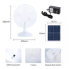 SUNDE Rechargeable Solar Table Fan With Solar Panel