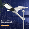 500W Separate LED Solar Street Light