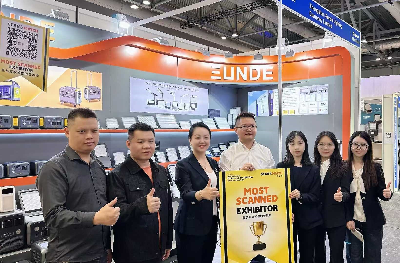 2025 Hong Kong International Outdoor Lighting Exhibition