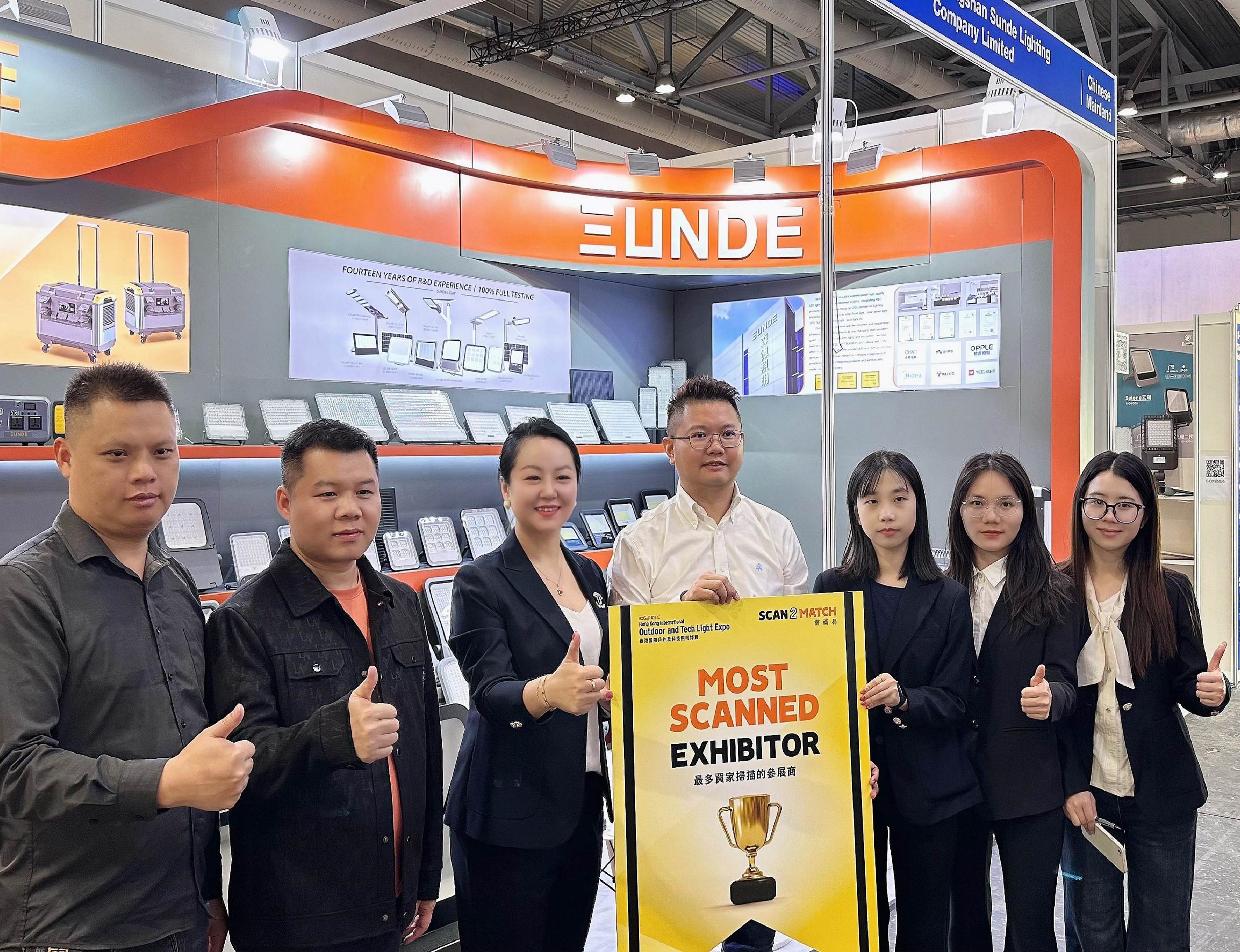 2025.10香港展.jpg