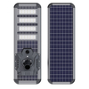11000LM Streetlight Outdoor Project Solar Street Light Factory SD-LDBM329031