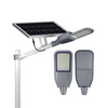  72W 100W Project Split Solar Street Light