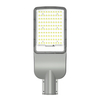 6000LM Patent Product 40W 60W Solar Street Light