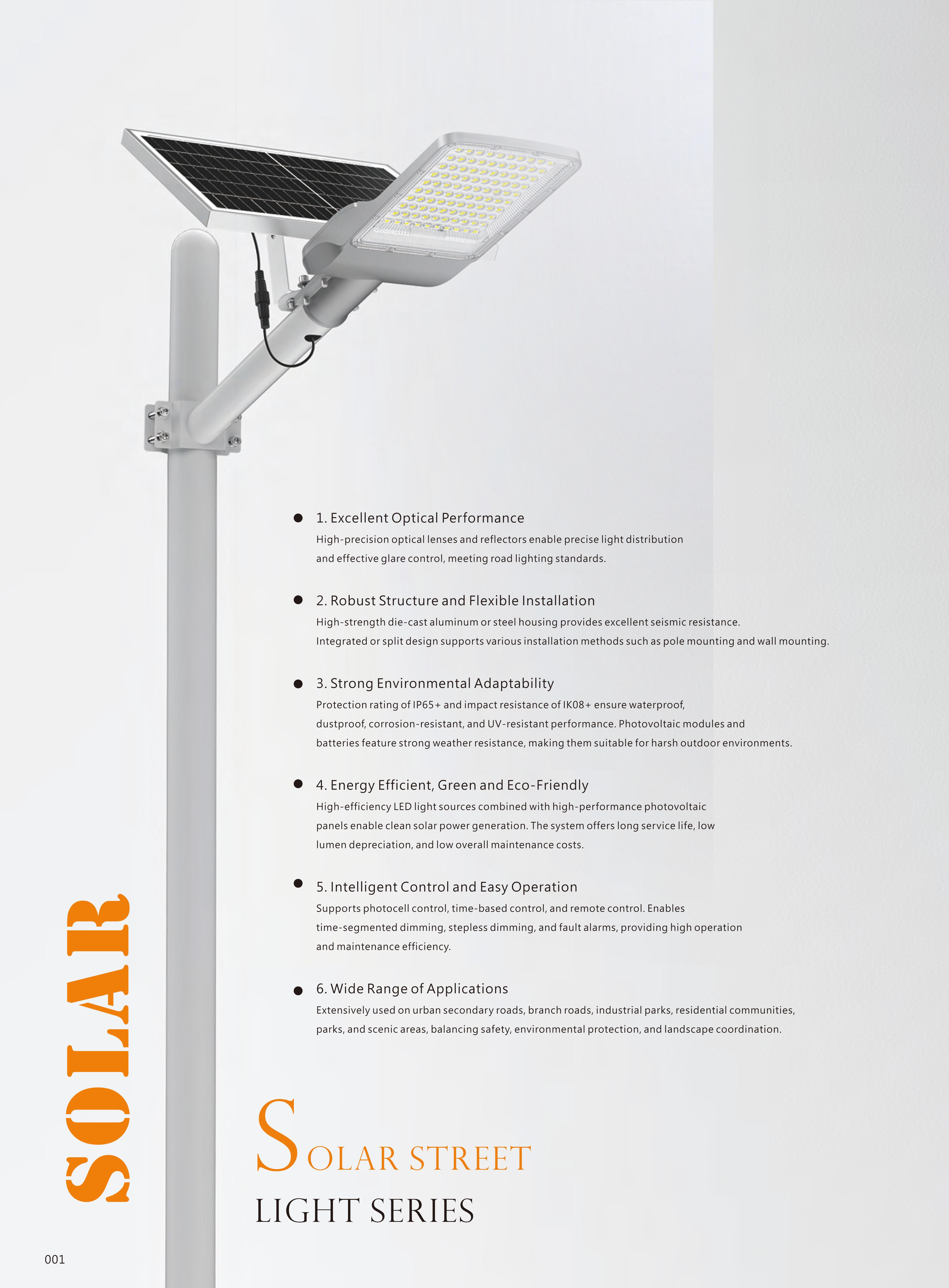 2026 SUNDE Solar Street Light Calatog