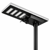 High Lumen High Quality Custom Engineering Project 150AH Outdoor LED Solar Street Light with CCTV Camera